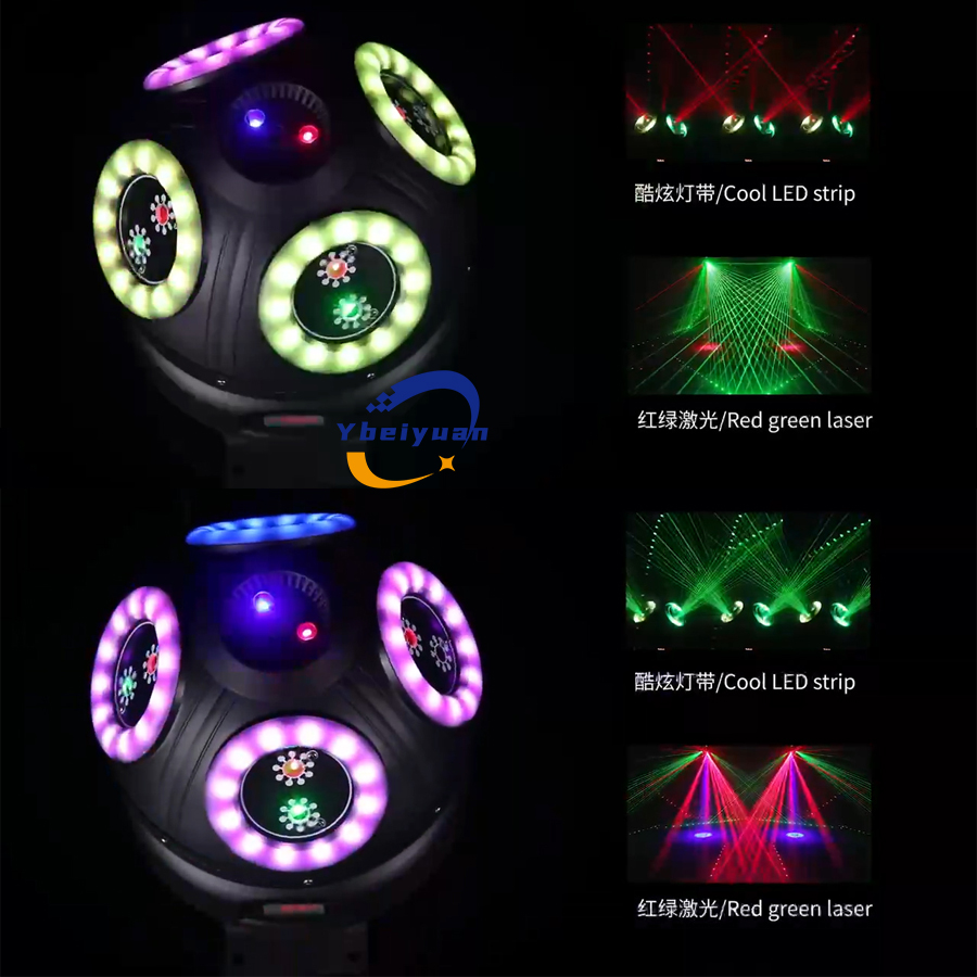 Audio Music By - 60W Lazer Efekt Işığı DJ Disko