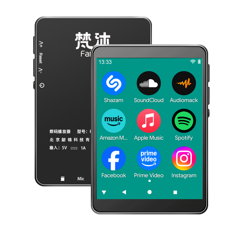 Audio Music Free Download - Android MP3 Çalar WiFi Çevrimiçi Müzik