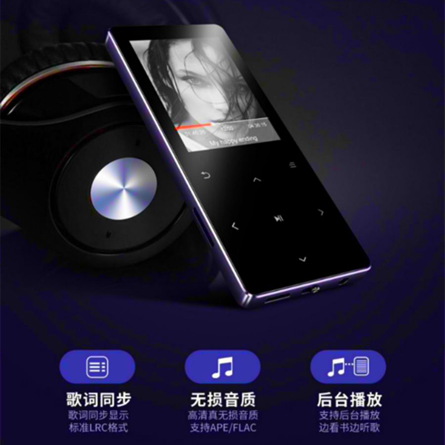 Kablosuz MP3 HiFi Ses Müzik Ça - Audio Music By incelemesi ve fiyatı