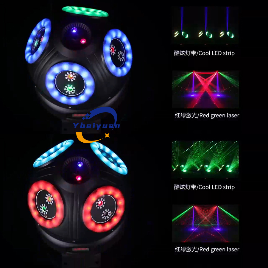 60W Lazer Efekt Işığı DJ Disko - Audio Music By incelemesi ve fiyatı