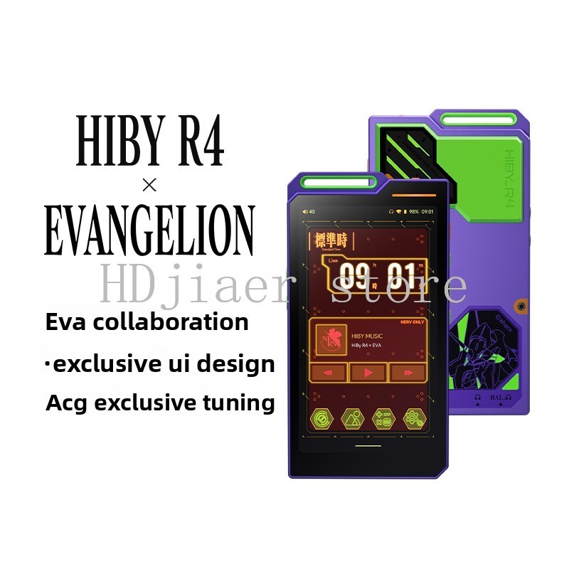 HiBy R4-EVA Resmi İş Birliği A - Official Audio Music incelemesi ve fiyatı