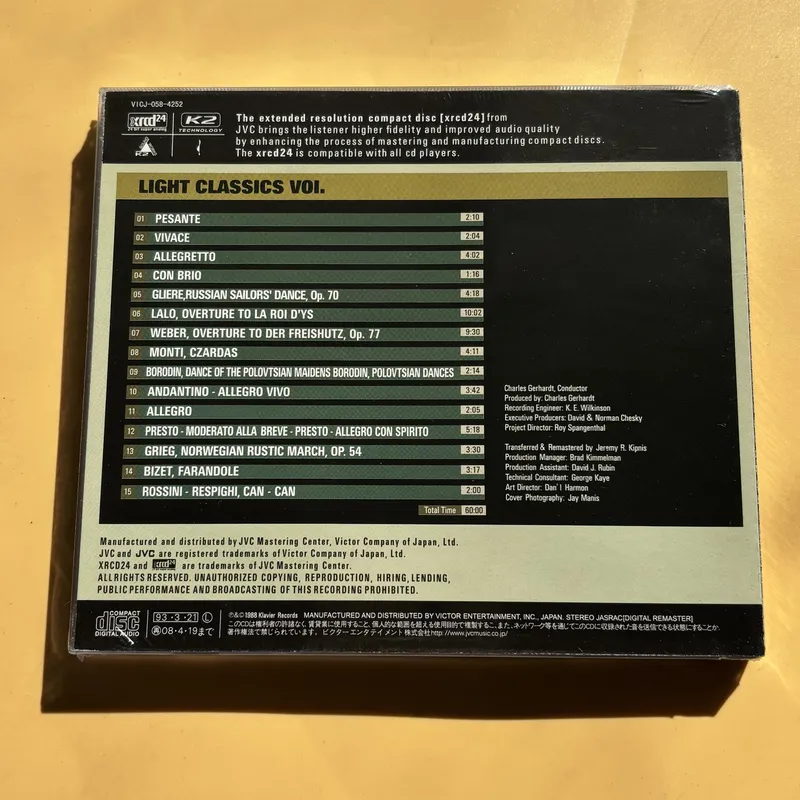 Klasik Müzik Ateşi Diski Light - Audio Music Of incelemesi ve fiyatı