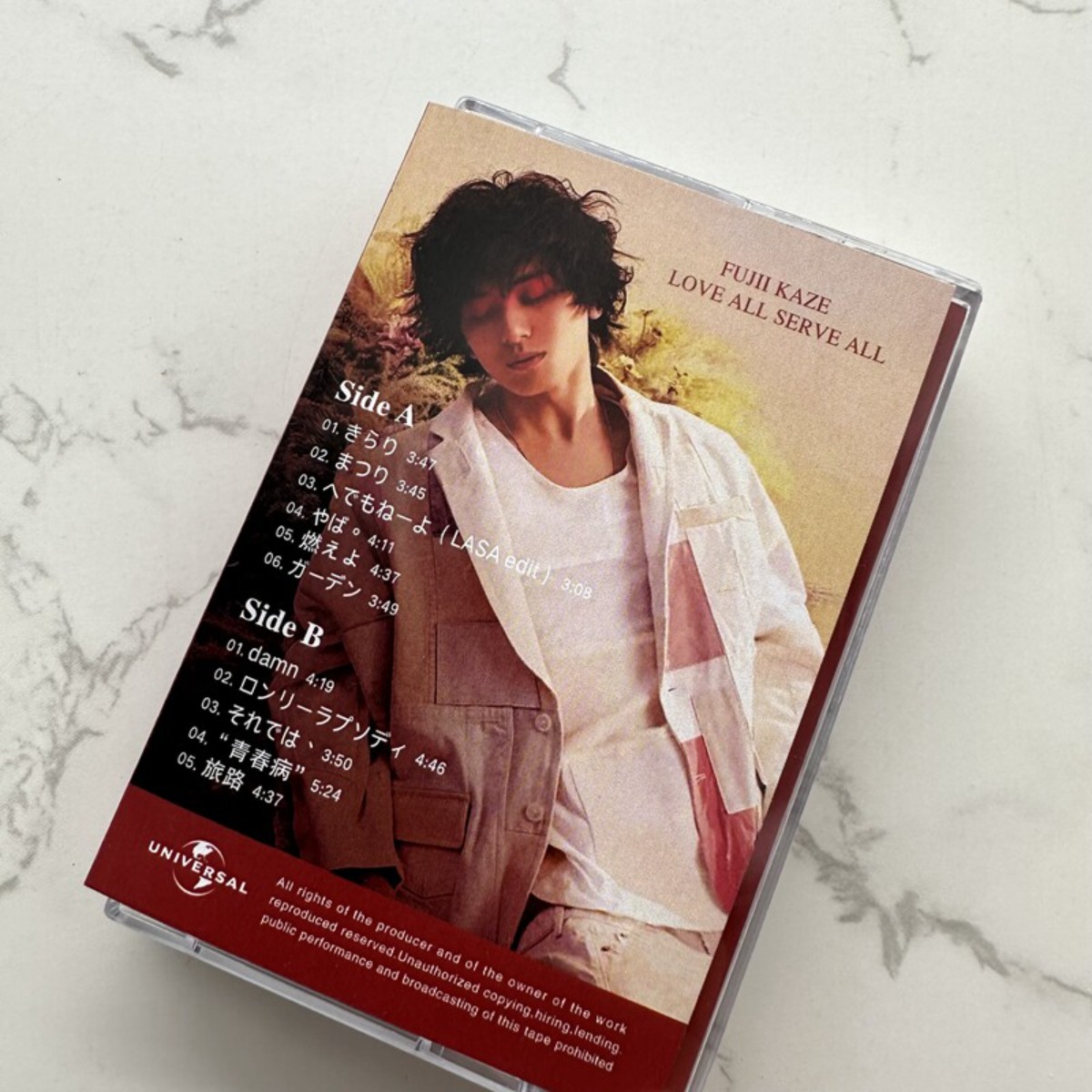 Fujii Kaze LOVE ALL SERVE ALL  - Audio Music Of incelemesi ve fiyatı