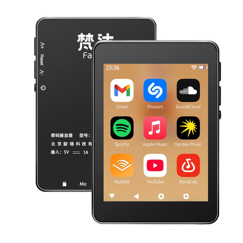 WiFi MP3 Çalar Android 10 Spot - Audio Music Free Download incelemesi ve fiyatı